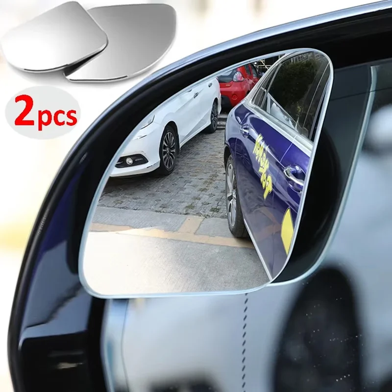 Car Blind Spot Mirror - 2 шт. металлических автомобильных зеркал для