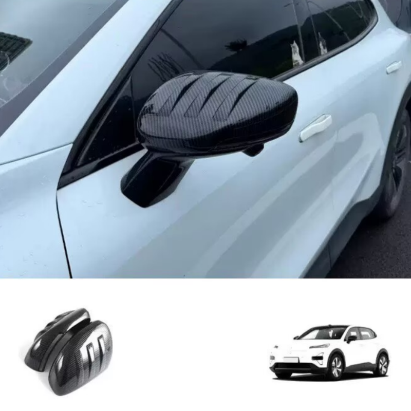 Car Blind Spot Mirror - Для Changan Deepal S05 2026: накладка