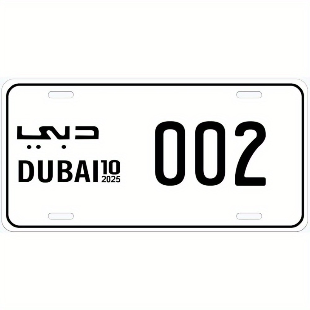 Car Accessories In Dubai - Стильный номерной знак Chic Flat Dubai