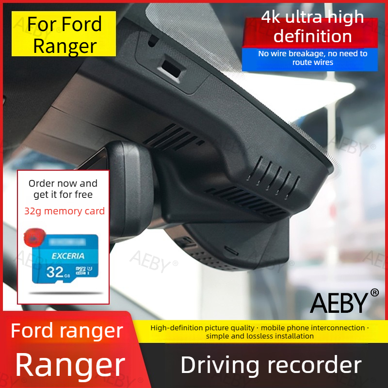 Car Accessories For Night Driving - Видеорегистратор для Ford Ranger 2022-2026, передняя