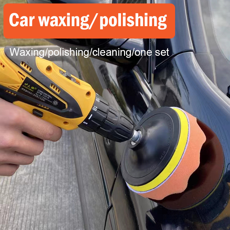 Car Wax Polishing Pad - 3-дюймовая 75-миллиметровая полировальная губка, набор наждачной