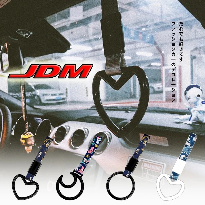 Car Accessories Jdm - JDM Tsurikawa, круглая ручка в форме