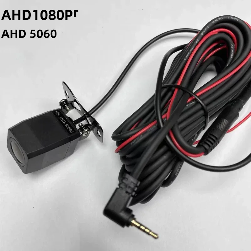 Car Accessories For Night Driving - Камера ночного видения AHD1080P с инфракрасной