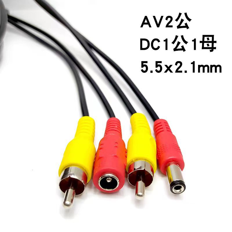 5 м/10 м/20 м RCA Video AV DC  – обзор и цена Car Accessories Online
