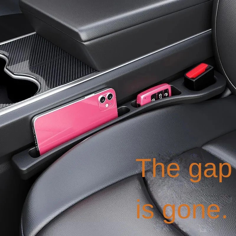 Заглушка для зазора между сиде – обзор и цена Car Accessories Useful