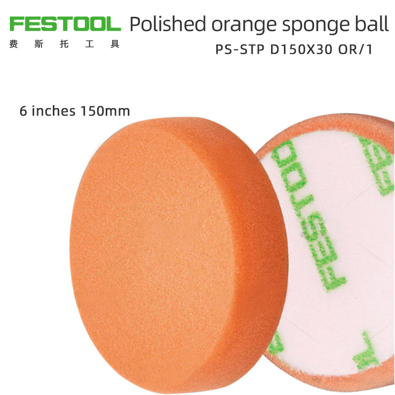 Полировальная губка FESTOOL 15 – обзор и цена Car Wax Polishing Pad