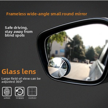 Автомобильное безрамное кругло – обзор и цена Car Blind Spot Mirror