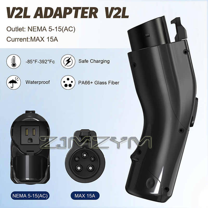 Портативный адаптер V2L Type1  – обзор и цена Car Accessories Useful